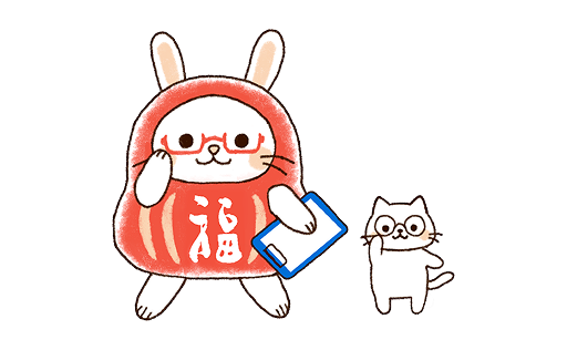 特別養護老人ホームヴェルバレー
