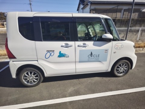 特別養護老人ホームパレット