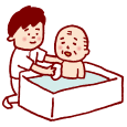 介護付有料老人ホーム　ファミリィエ