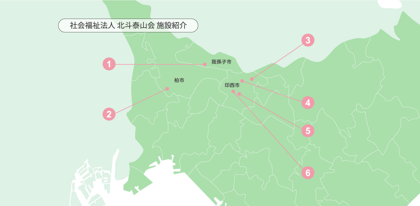 特別養護老人ホーム　グリーンヴィラ