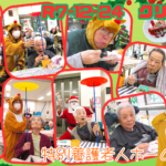 小規模特別養護老人ホーム輝陽園｜柏市千葉県柏市酒井根６９－１の地域密着型介護付き有料老人ホームの写真