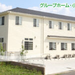 グループホーム風里｜春日井市愛知県春日井市四ツ家町字四ツ家２１８－１の介護付き有料老人ホームの写真