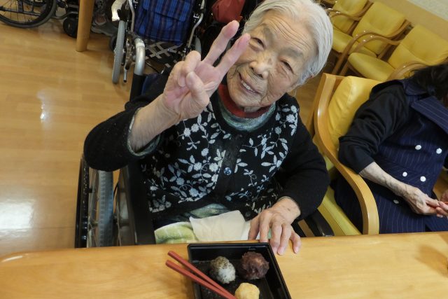和の風　高蔵寺