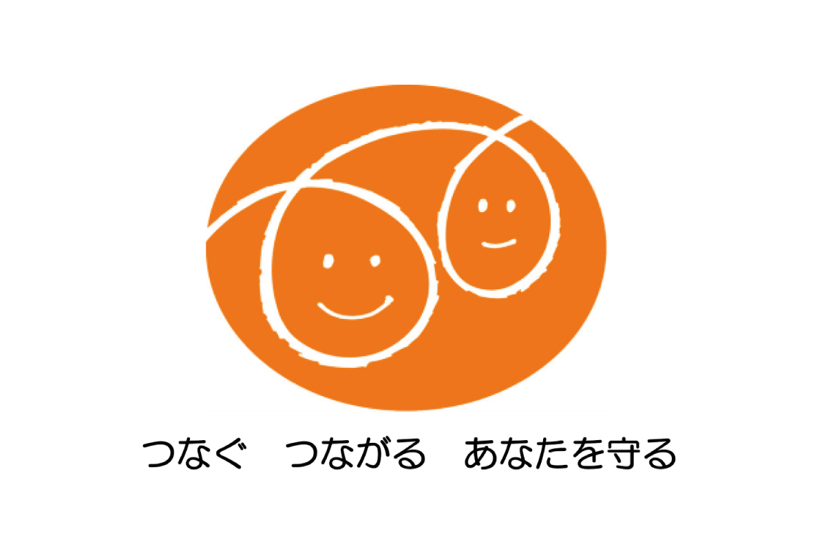 特別養護老人ホーム　庄和和合