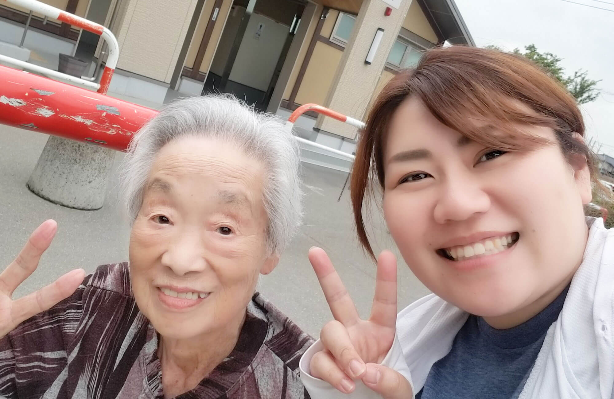 特別養護老人ホーム　庄和和合