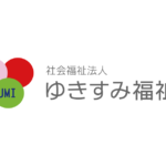 特別養護老人ホーム煌めきの丘｜春日部市埼玉県春日部市永沼1214番2の介護付き有料老人ホームの写真