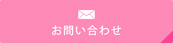 認知症グループホーム　プルミエールひたち野