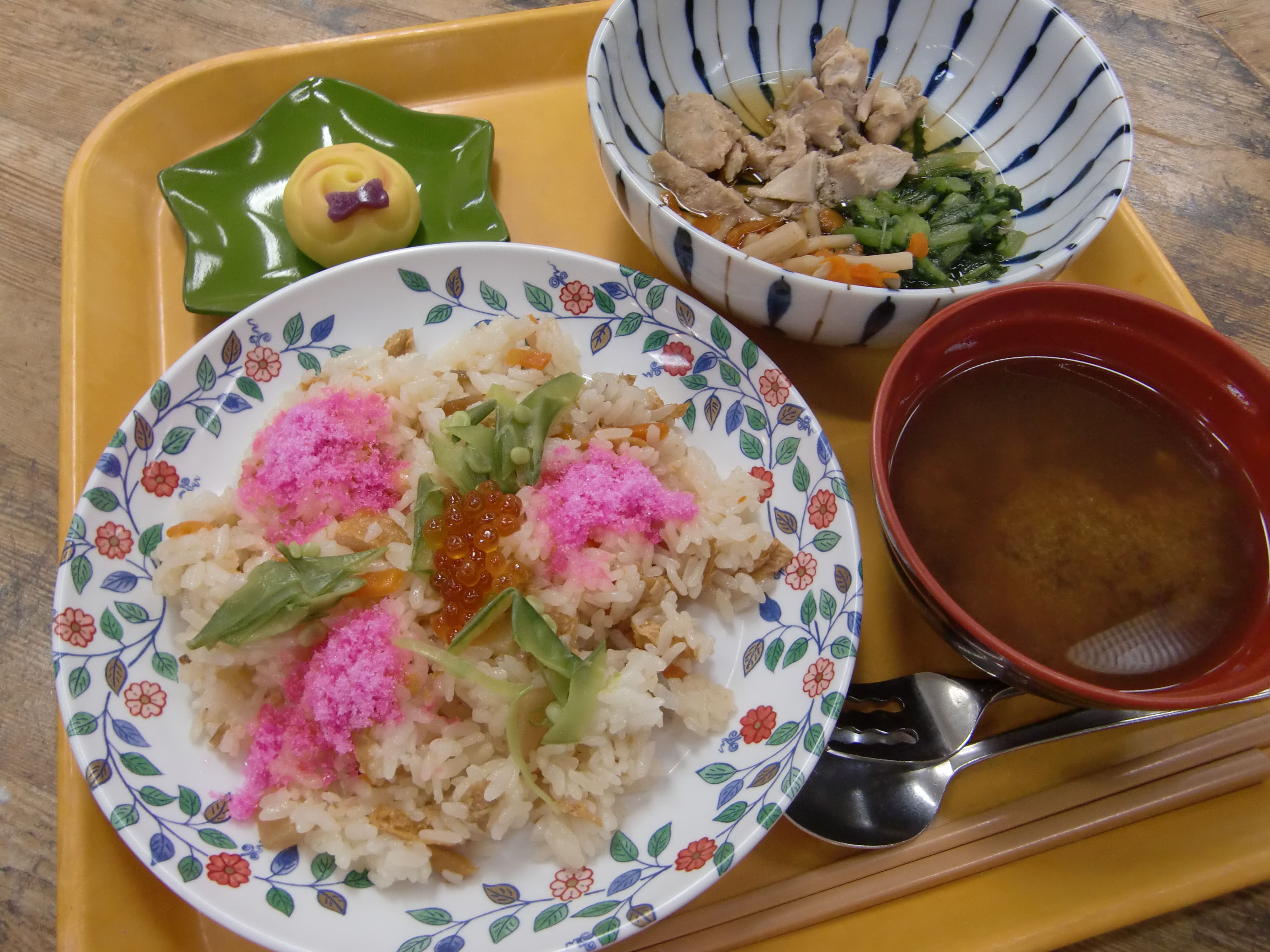 東四つ木ほほえみの里