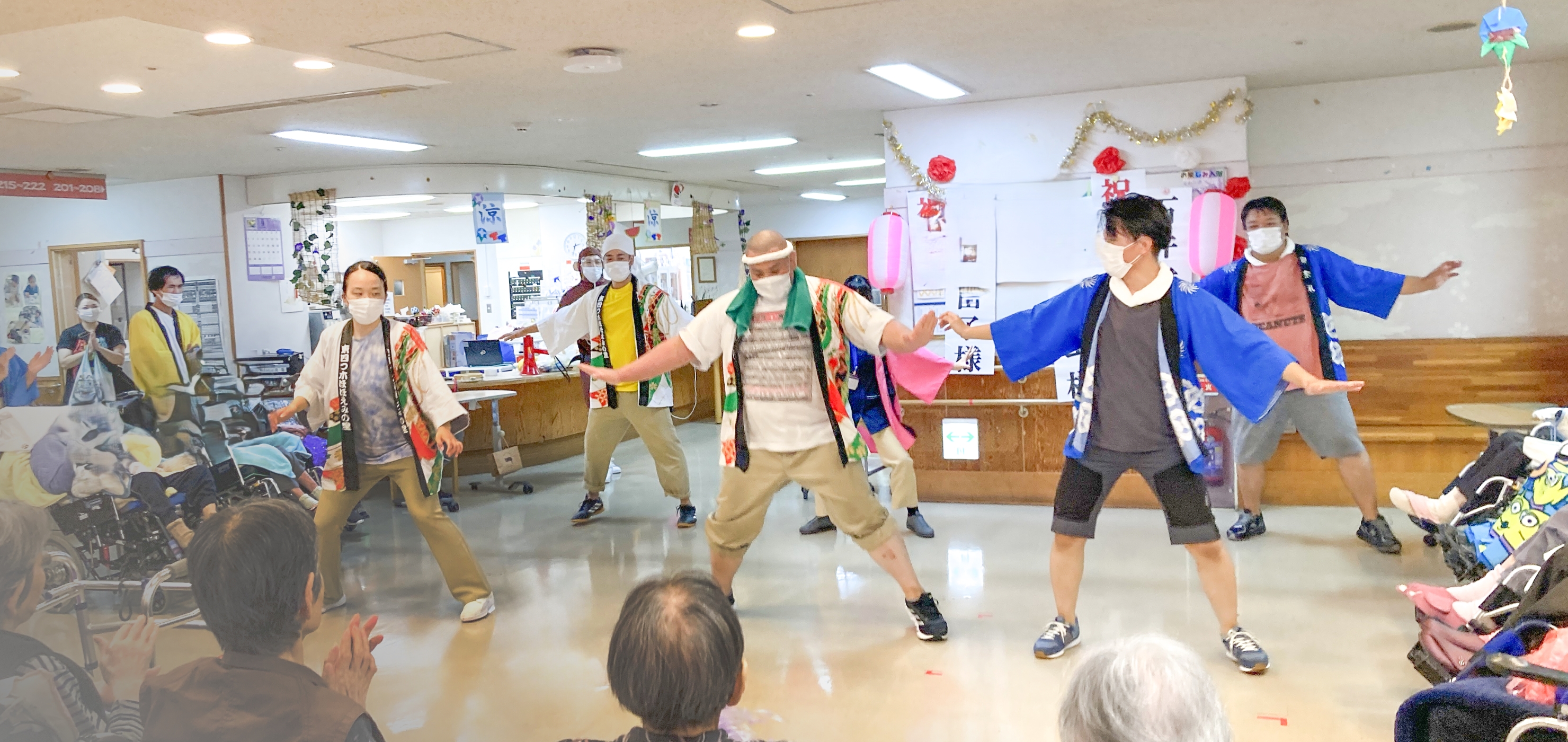 東四つ木ほほえみの里