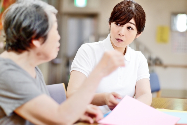 特別養護老人ホーム中川園