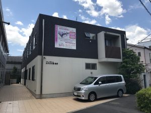 グループホームみやびの里亀有