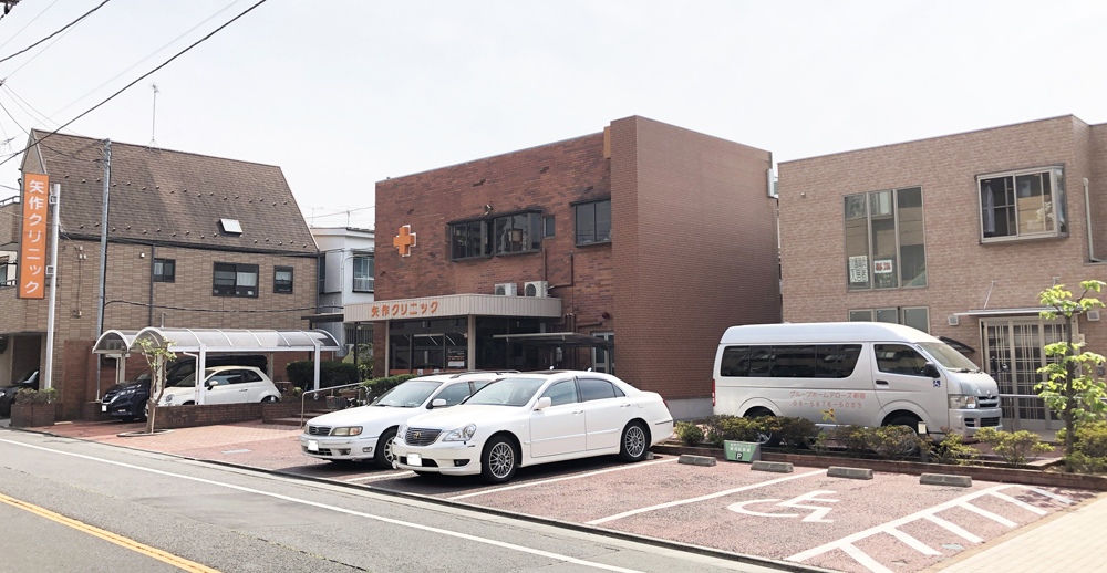グループホーム　アローズ新宿