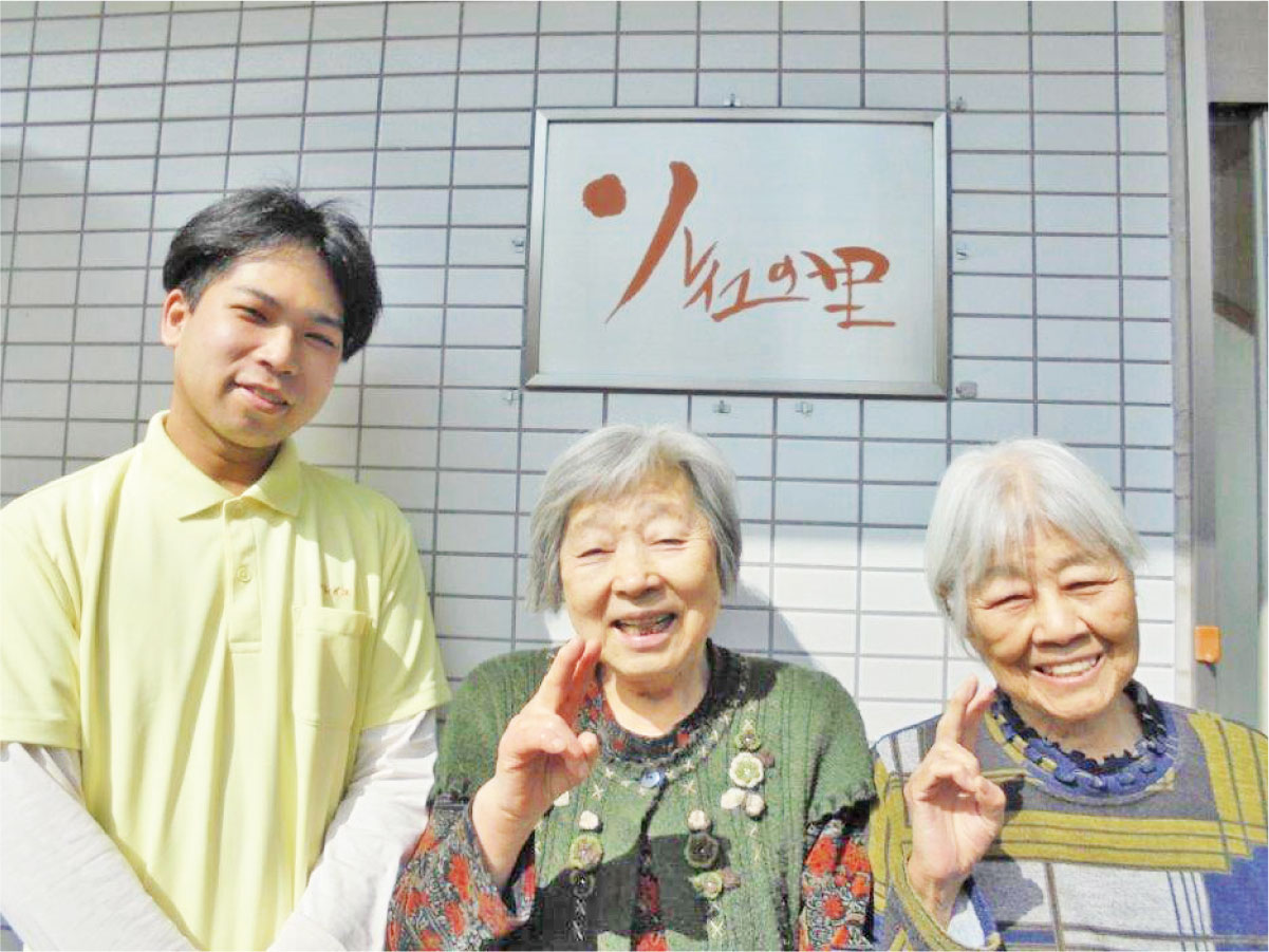 グループホーム　ソレイユの家