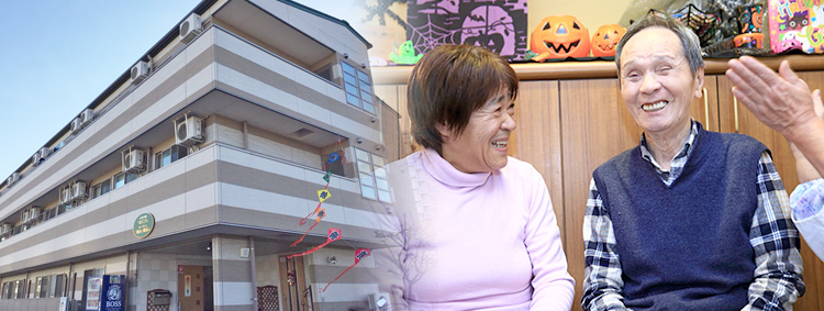 助さん・格さん