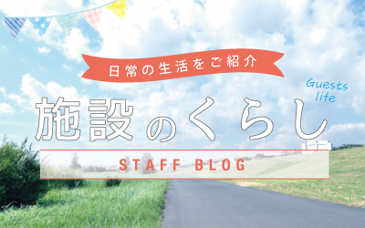 助さん・格さん