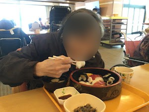 特別養護老人ホーム 川場春光園(ユニット型)