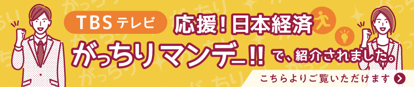 アズハイム上福岡