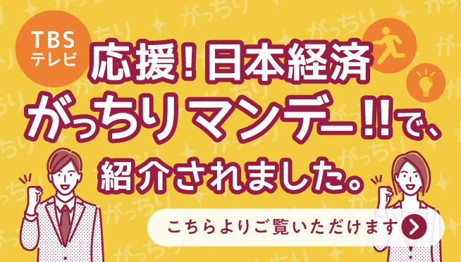 アズハイム上福岡