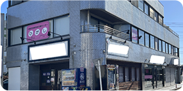 グループホーム園