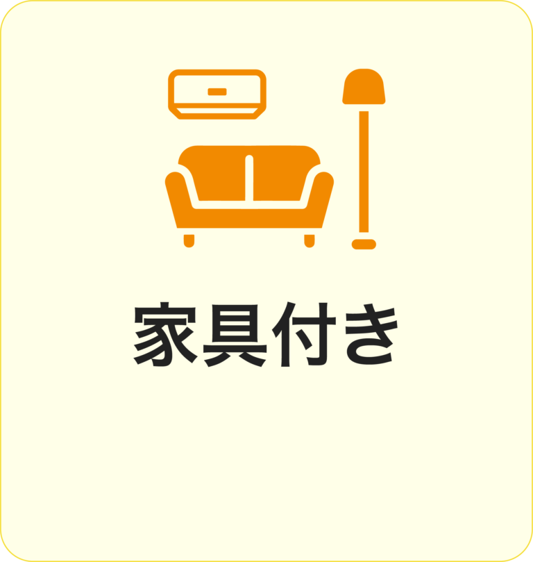 ミモザ川越