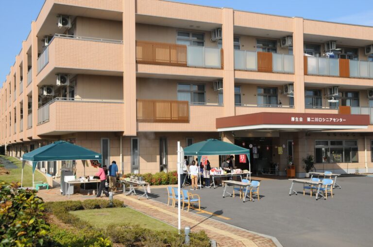 特別養護老人ホーム　川口シニアセンター