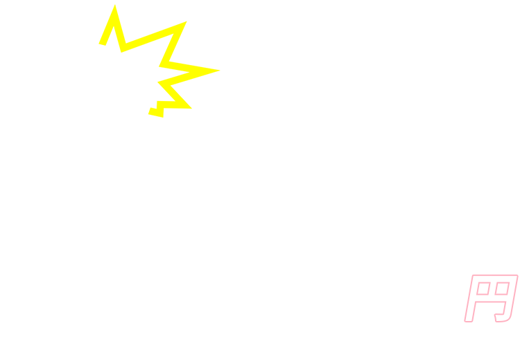 グループホームブランシェ
