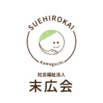 特別養護老人ホーム　春香苑｜川口市埼玉県川口市末広3-3-30の介護付き有料老人ホームの写真