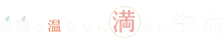 グループホームあすか東川口