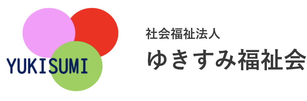 ﾄｸﾍﾞﾂﾖｳｺﾞﾛｳｼﾞﾝﾎｰﾑ　ｺｳﾉｷｴﾝ