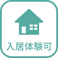 あいらの杜川口市立医療センター前