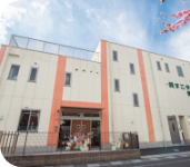 川口ほほえみの里