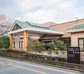 川口ほほえみの里