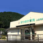 グループホームまつおかⅡ｜川根本町静岡県榛原郡川根本町徳山1682-13の介護付き有料老人ホームの写真