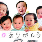 特別養護老人ホーム　やわらぎの里東谷｜川西市兵庫県川西市一庫字北中島1-1の介護付き有料老人ホームの写真