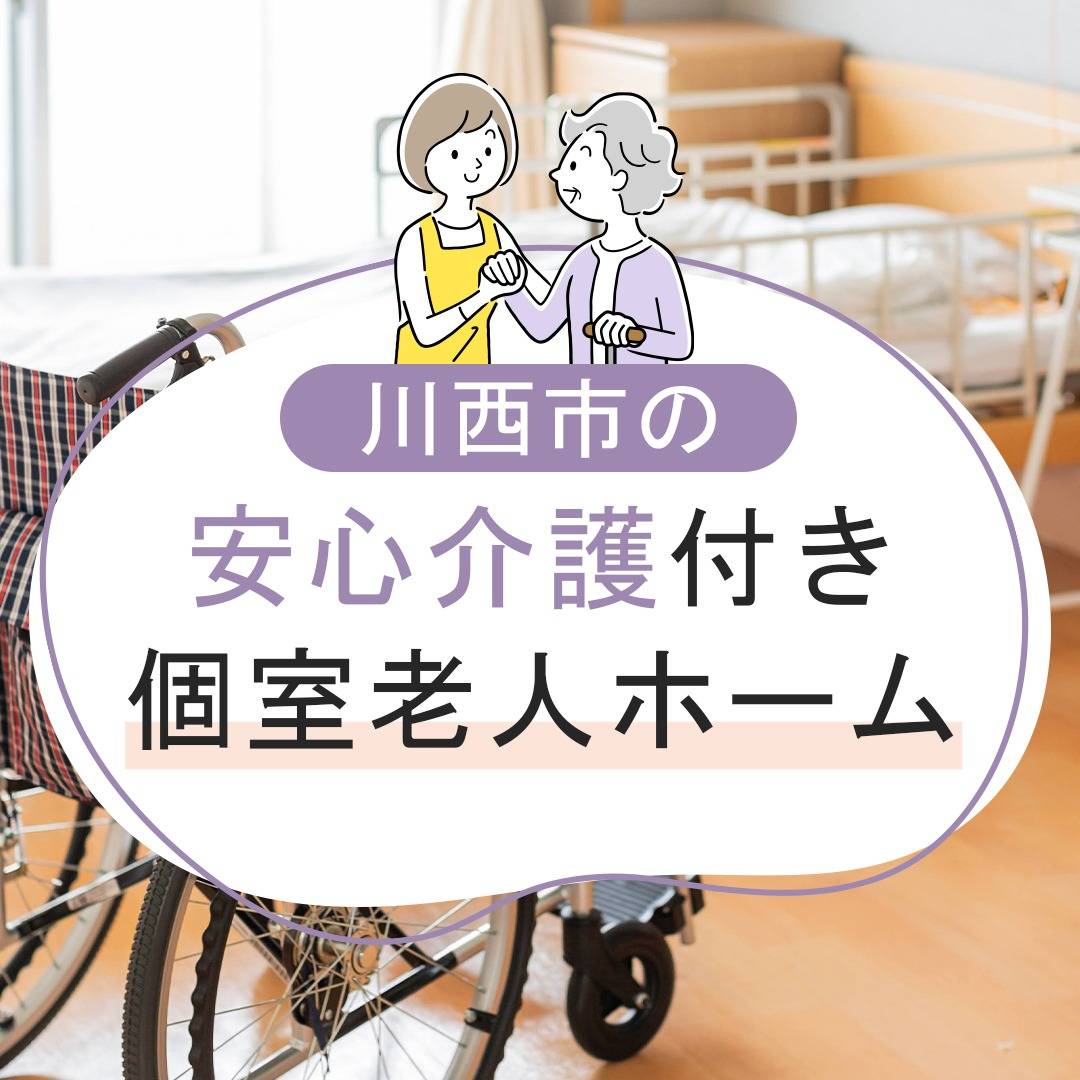 小花