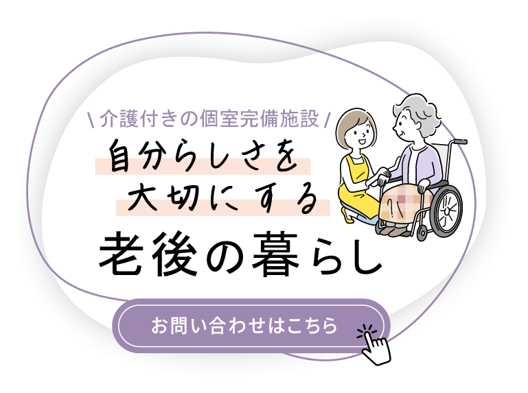 小花