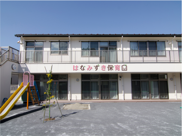 特別養護老人ホーム　　　富士見プラザ