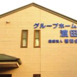 グループホーム渡田｜川崎市川崎区神奈川県川崎市川崎区渡田２－７－１の介護付き有料老人ホームの写真