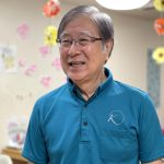 グループホーム渡田