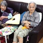 グループホーム渡田