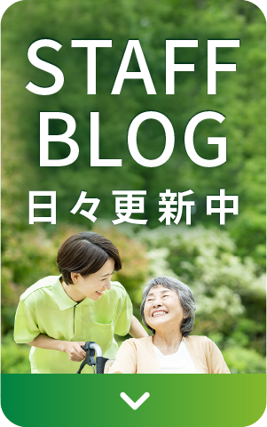 特別養護老人ホームまごころタウン＊新百合ヶ丘(ユニット型）