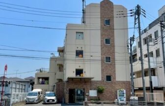 グループホーム　奏