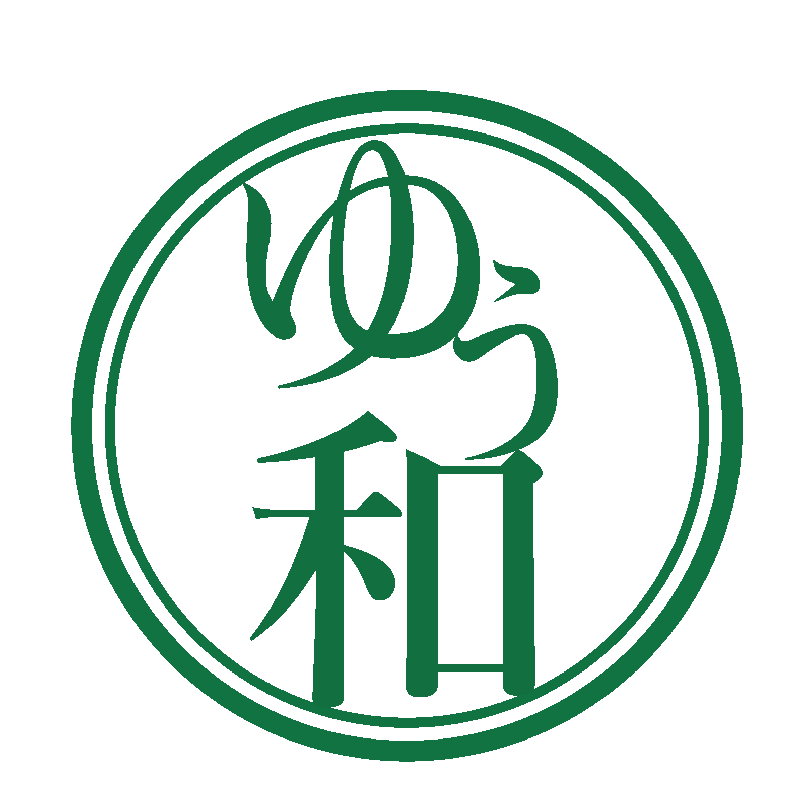 グループホームゆう和