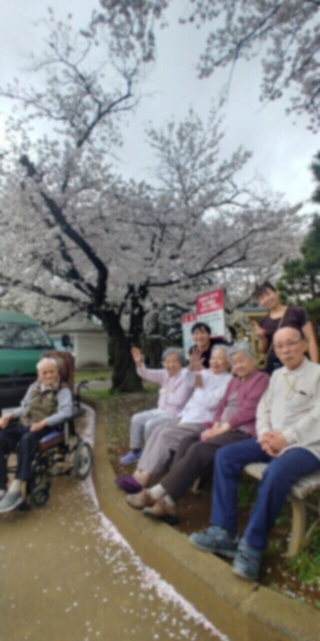 グループホームゆう和