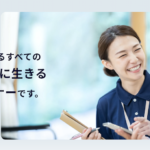 特別養護老人ホーム　しゃんぐりら｜川崎市幸区神奈川県川崎市幸区東小倉6-1の介護付き有料老人ホームの写真