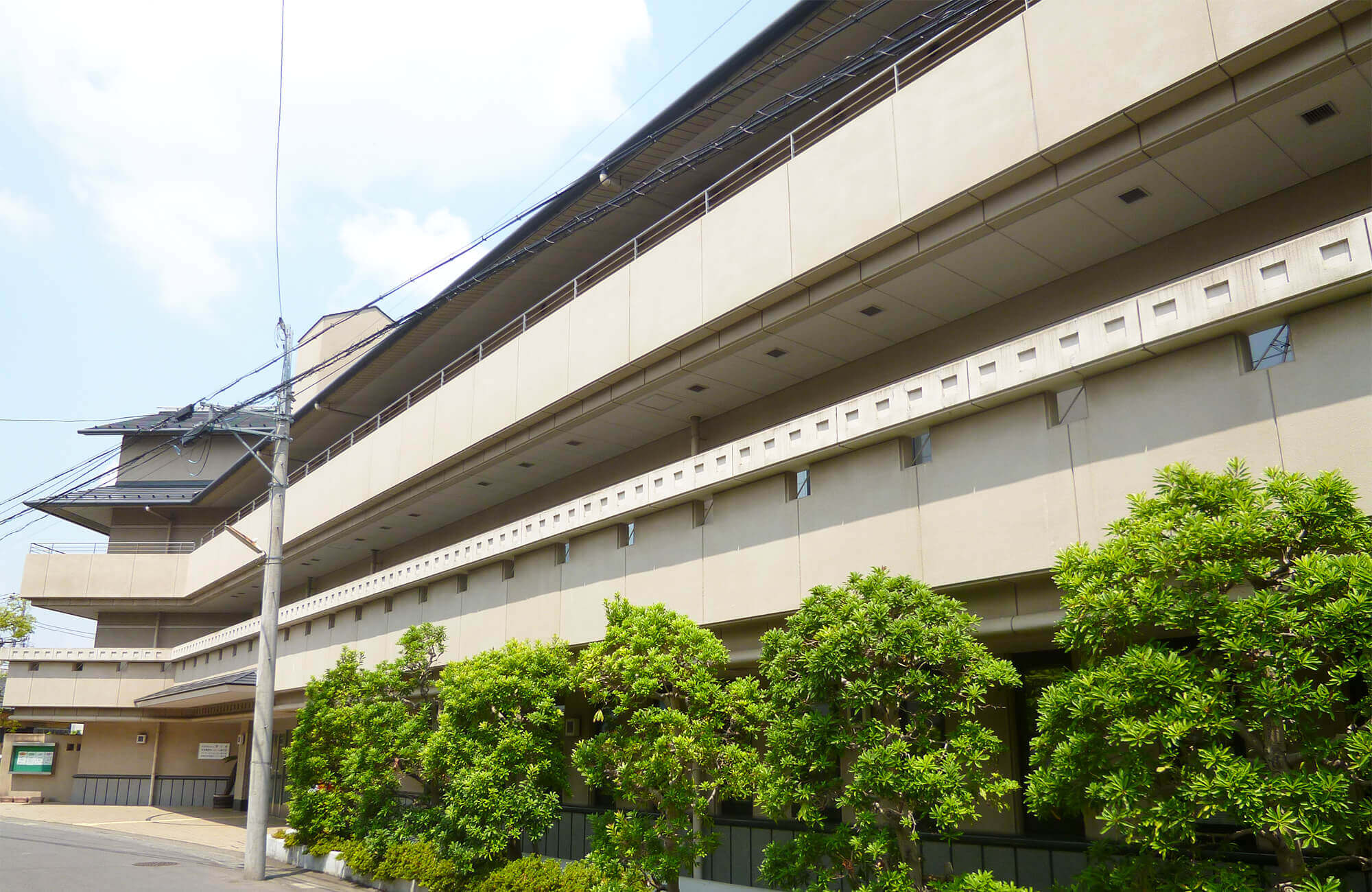 特別養護老人ホーム　菅の里