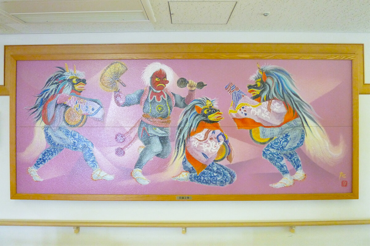 特別養護老人ホーム　菅の里