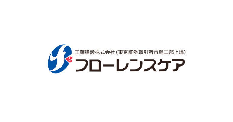 フローレンスケア宮前平