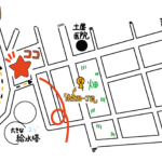 「結」ケアセンターいくた｜川崎市多摩区神奈川県川崎市多摩区南生田1－31－7の介護付き有料老人ホームの写真