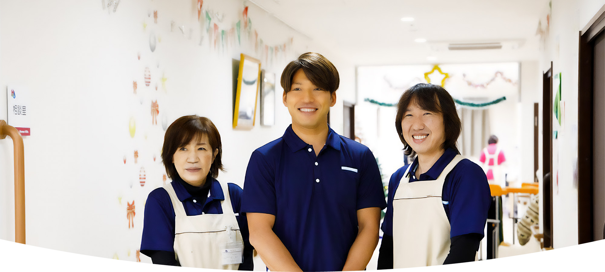 ラポール菅生